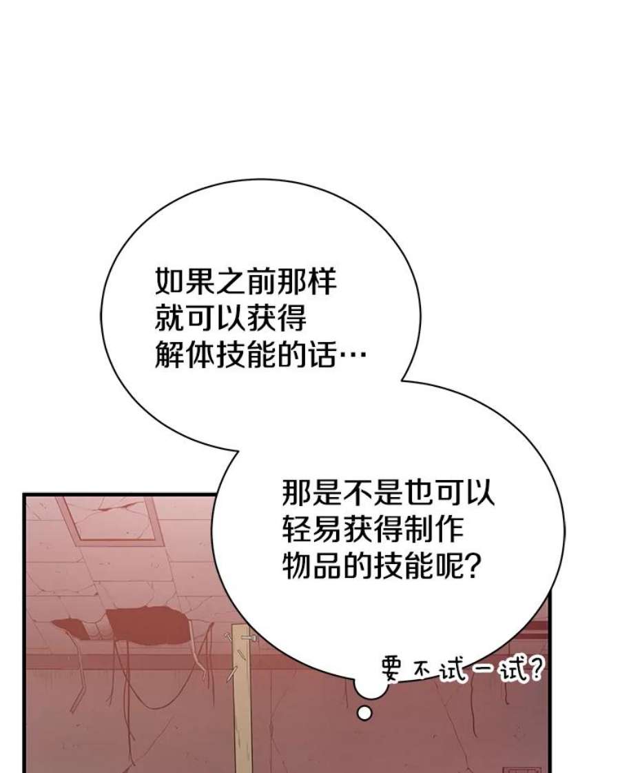 92.jpg