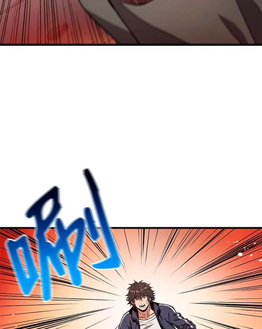 83.jpg
