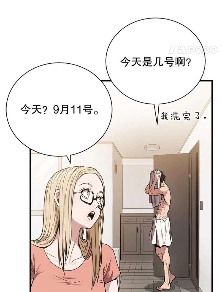 56.jpg