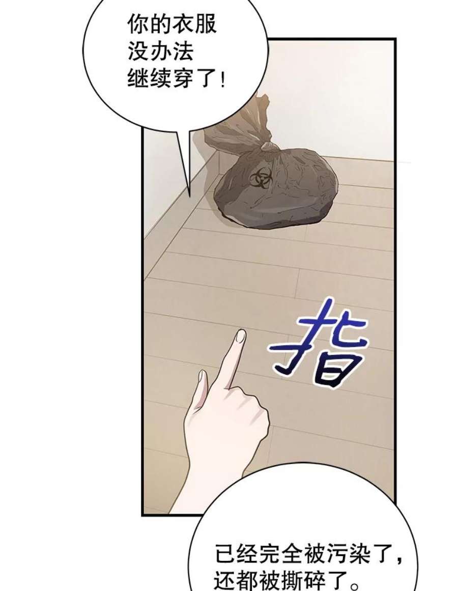 68.jpg