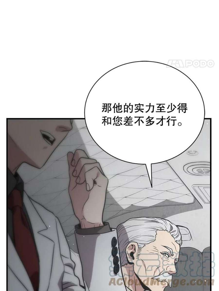 94.jpg