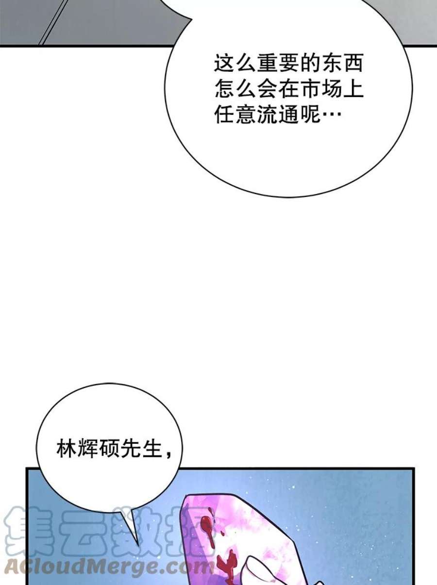 82.jpg