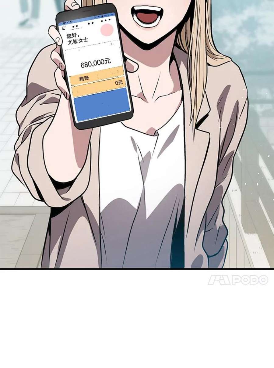 77.jpg