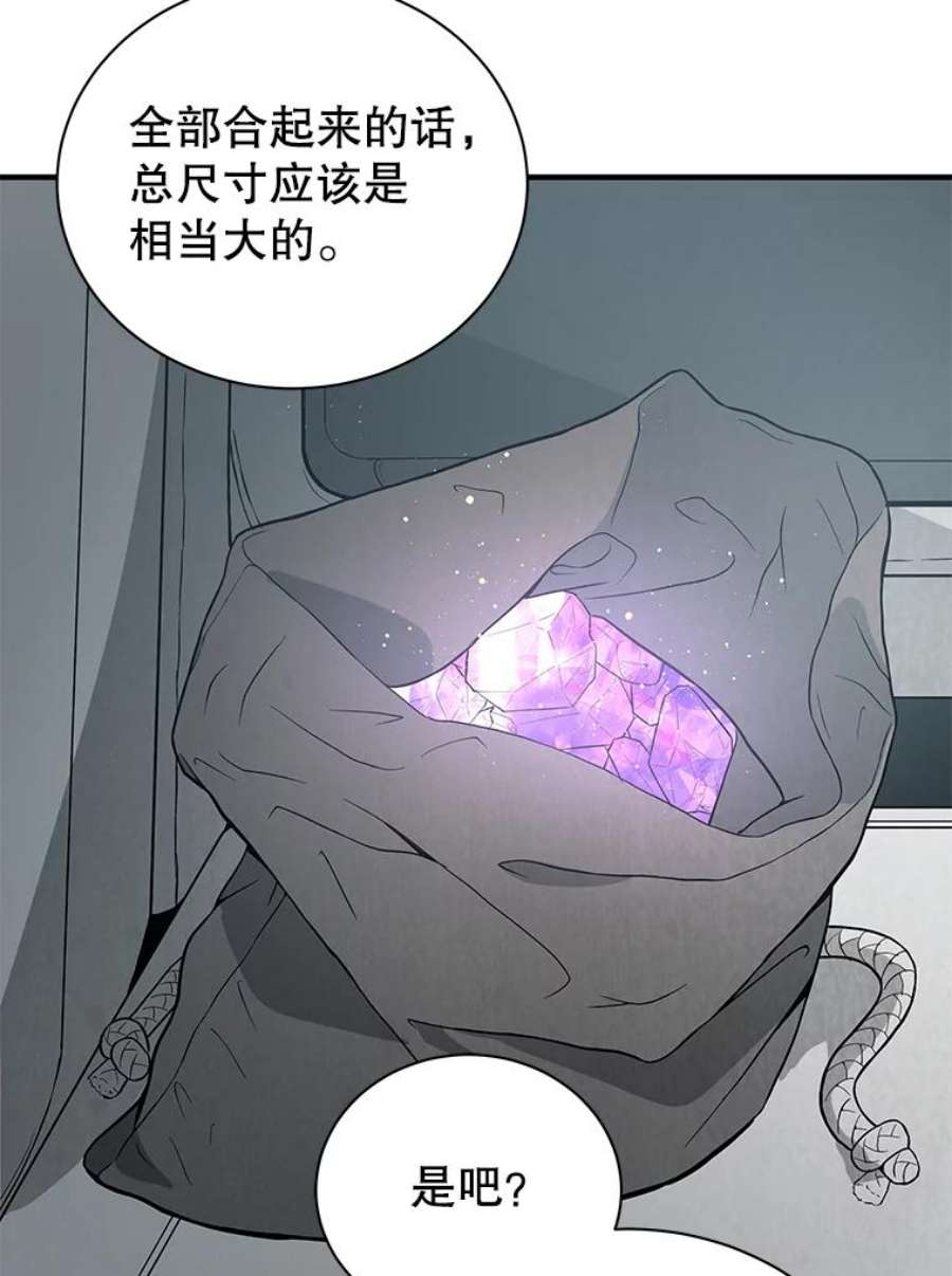 81.jpg