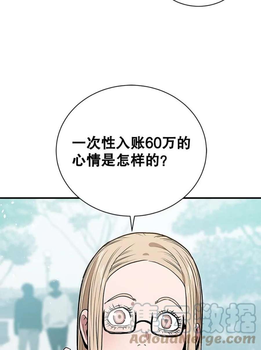 76.jpg
