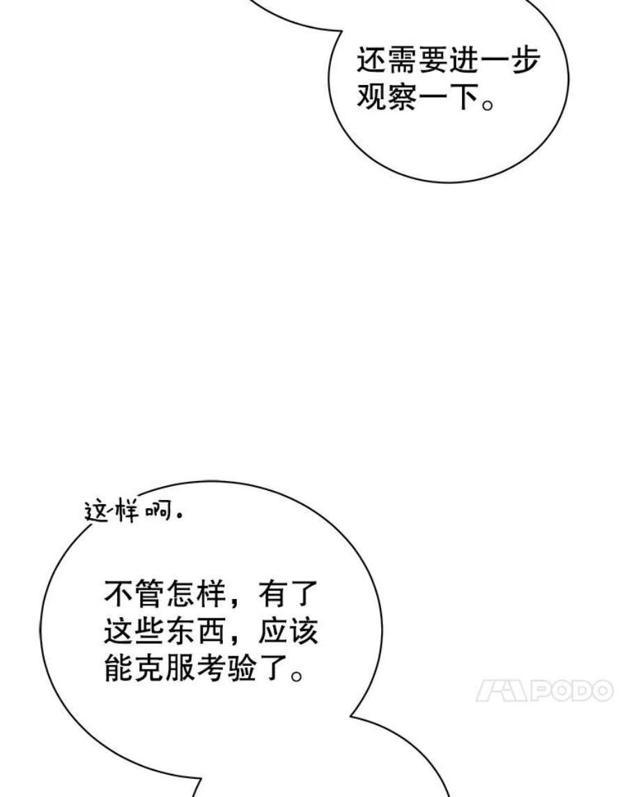 90.jpg