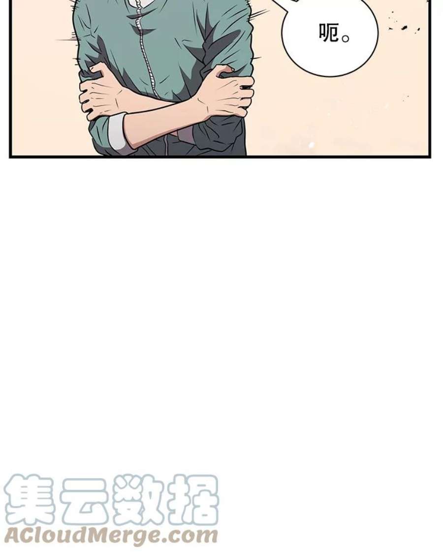 77.jpg
