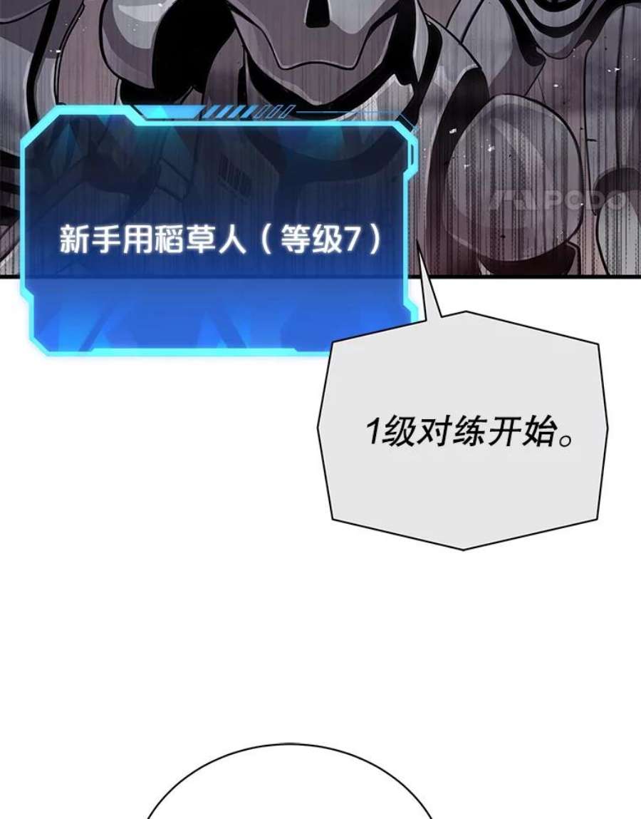 99.jpg