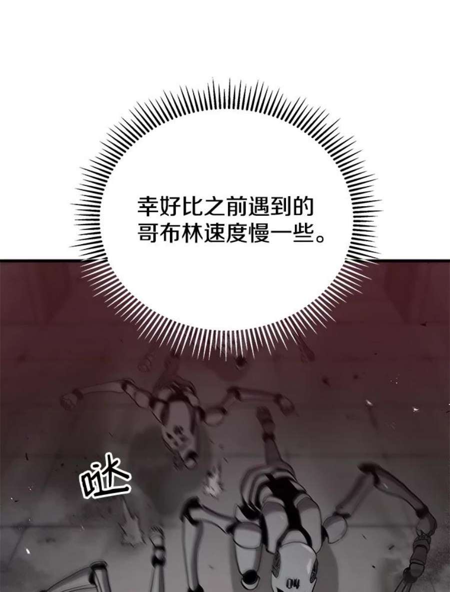103.jpg