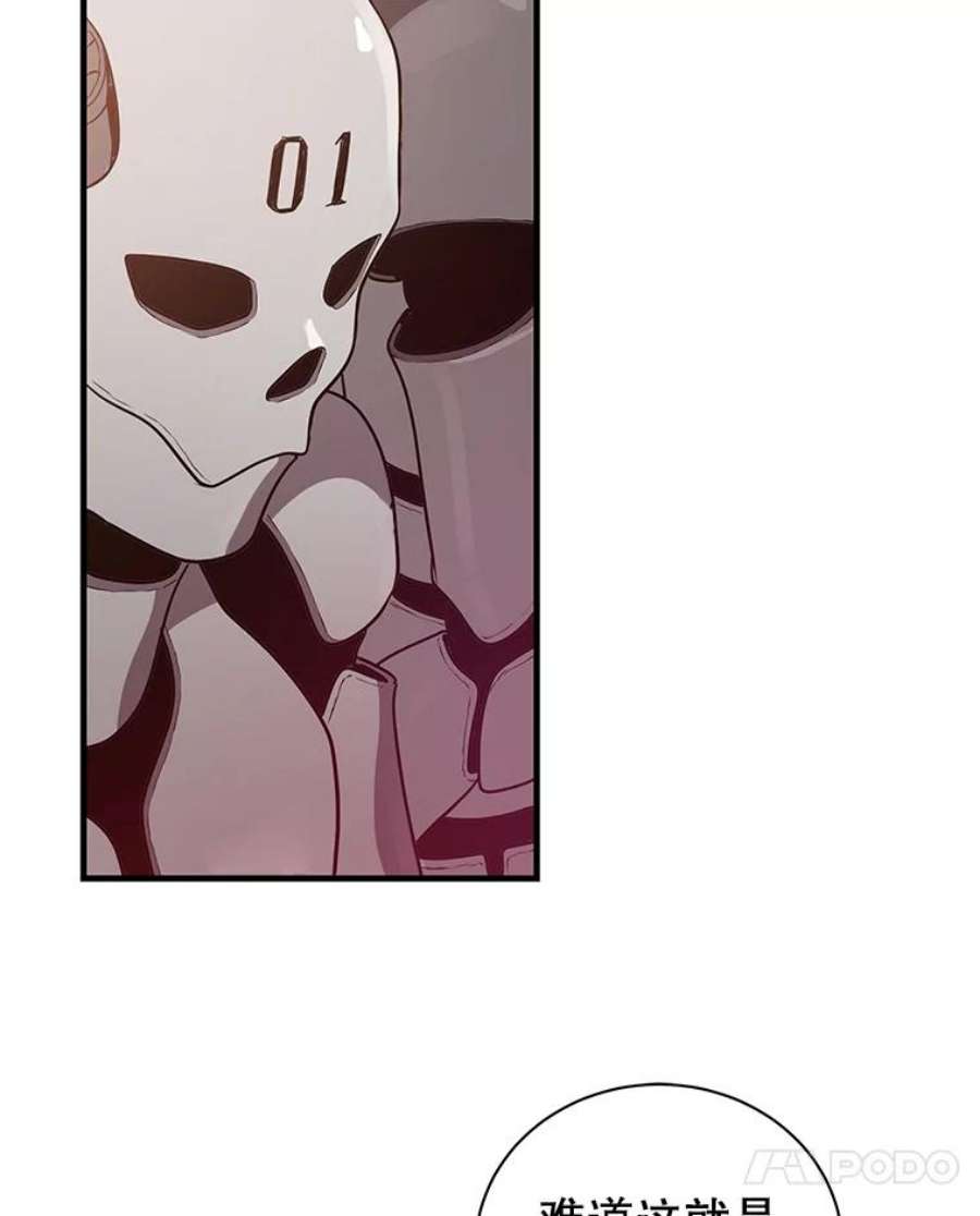 71.jpg