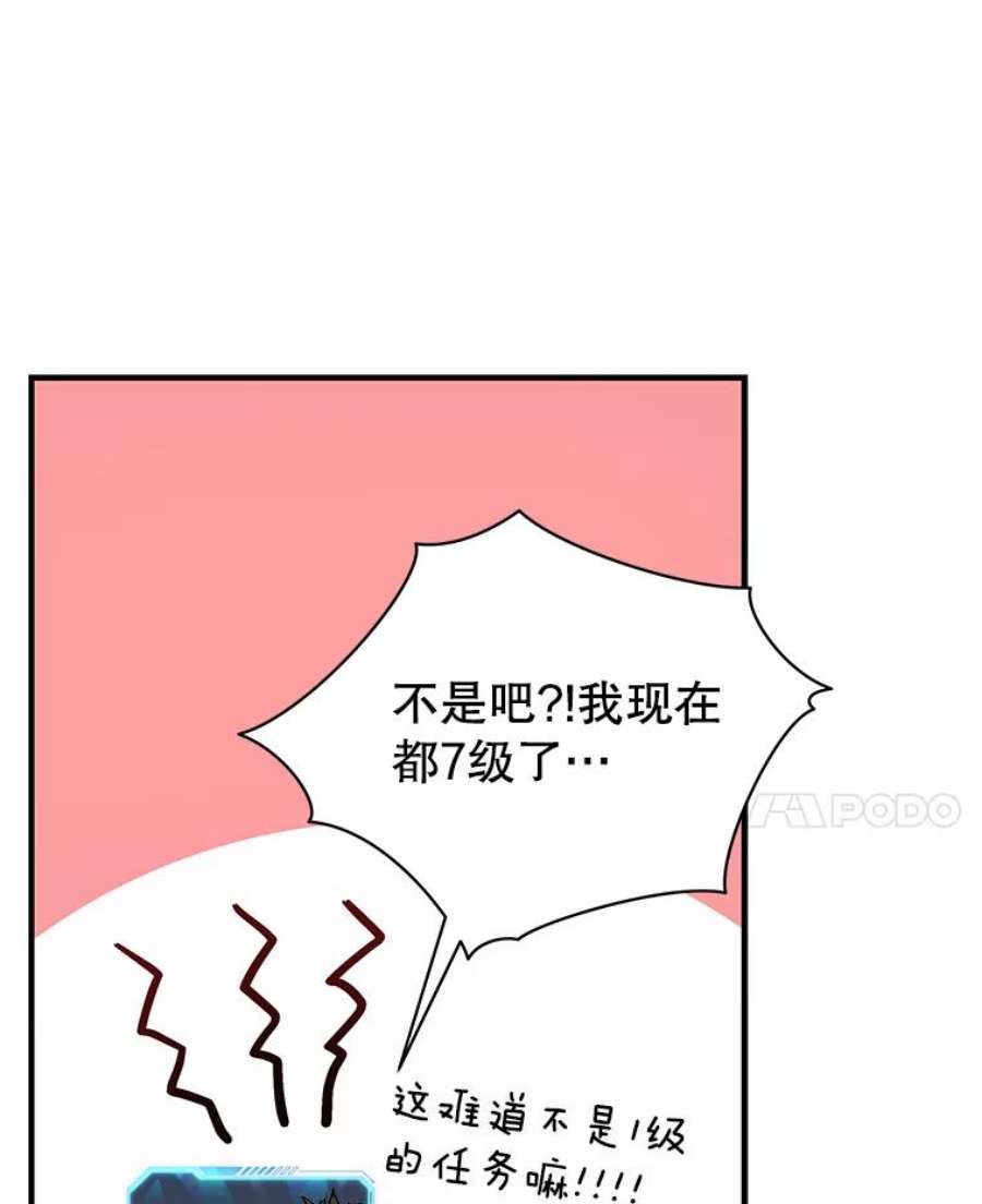 54.jpg