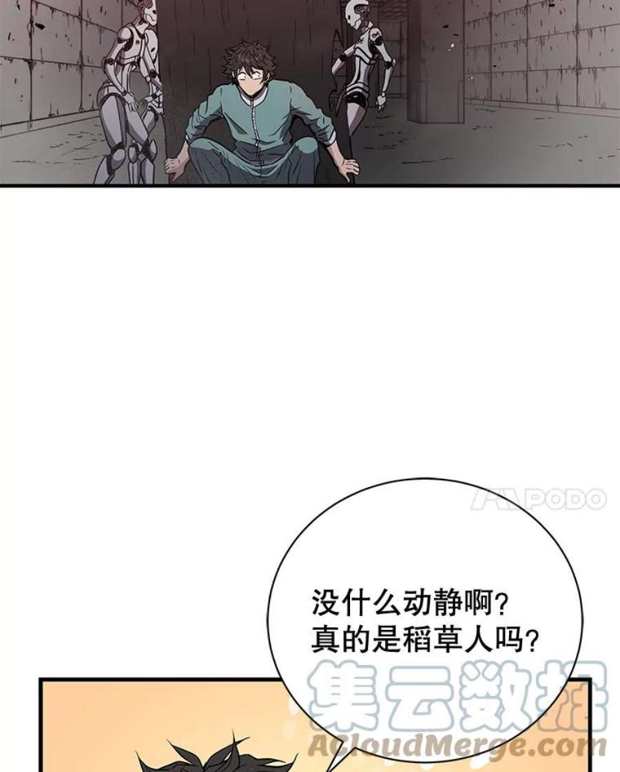 85.jpg