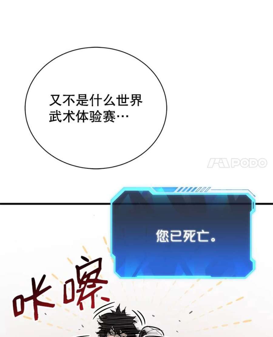 119.jpg
