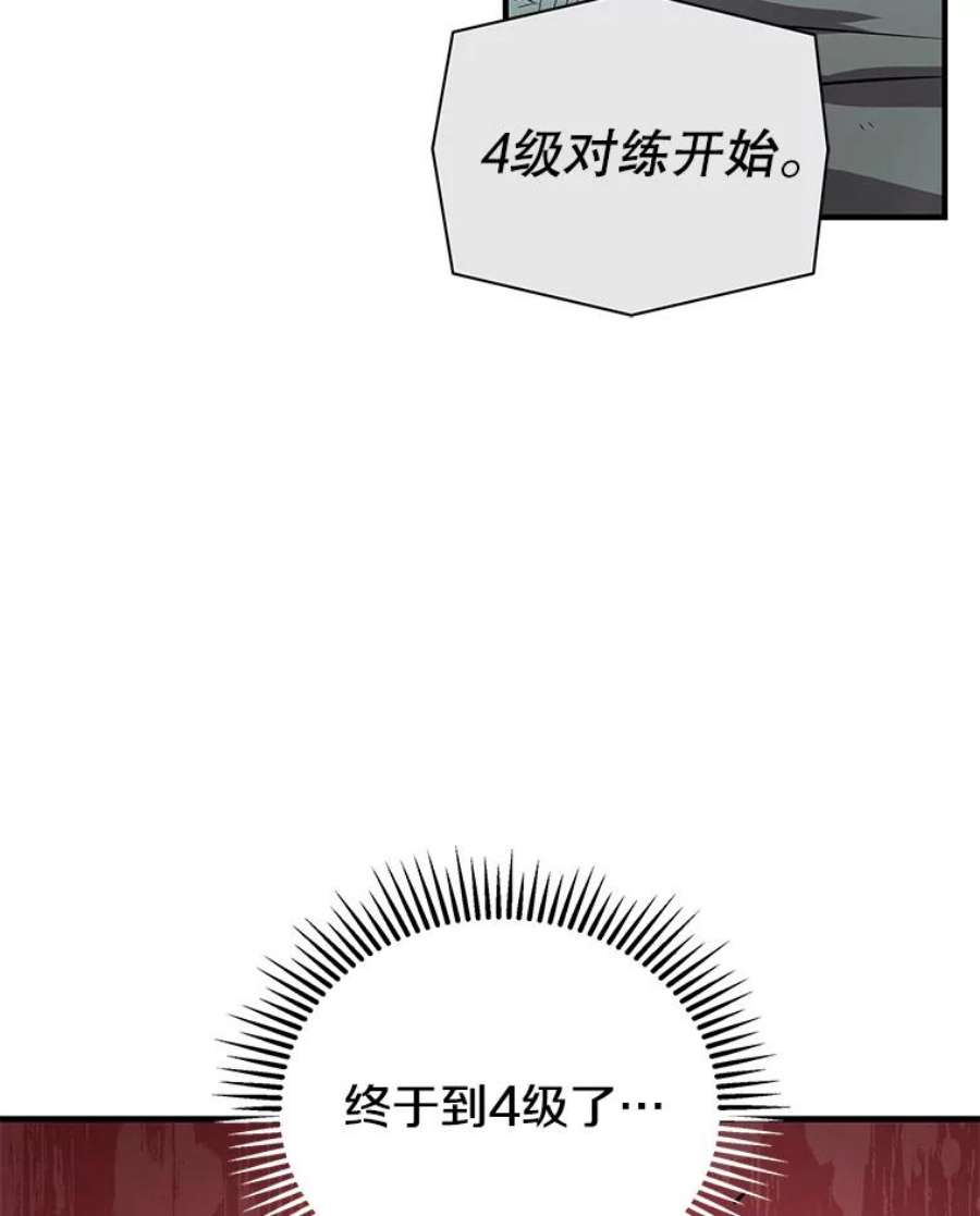142.jpg