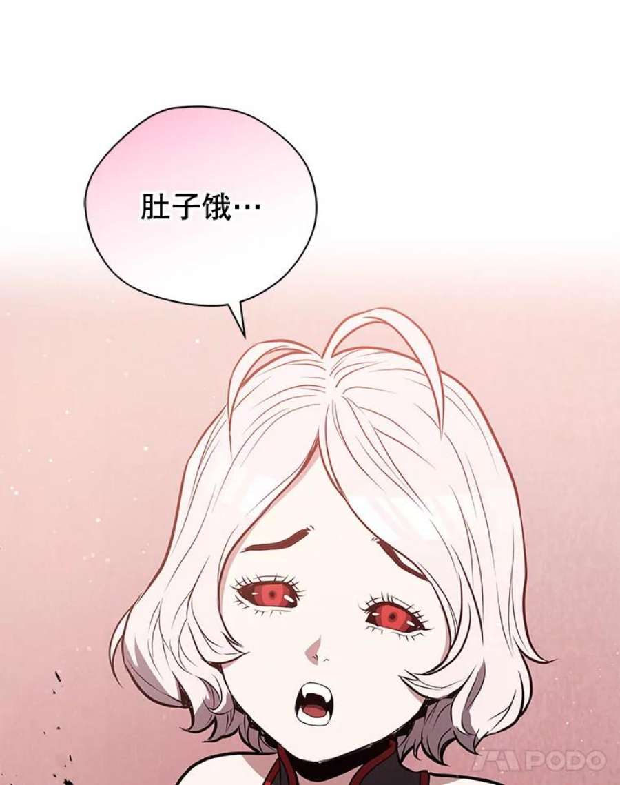 118.jpg