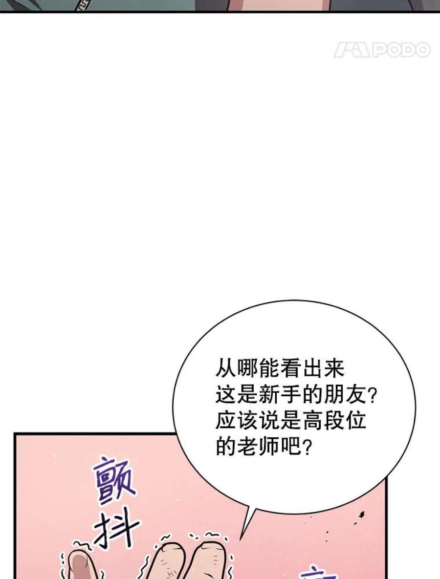 54.jpg