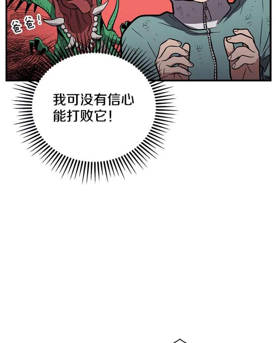 91.jpg
