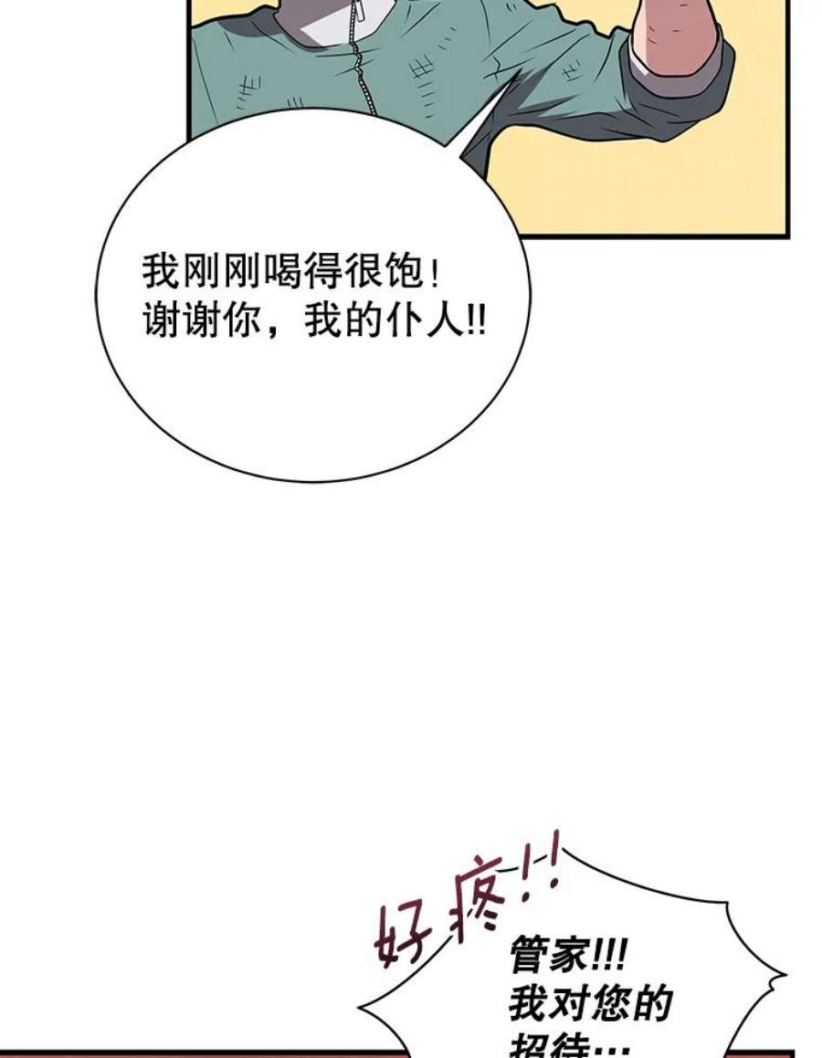142.jpg