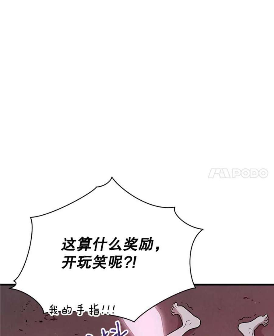 114.jpg