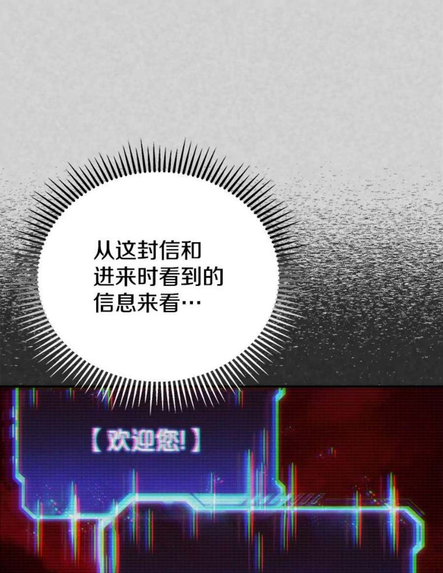 99.jpg