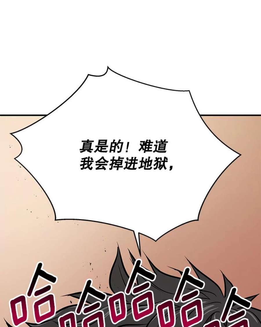 78.jpg