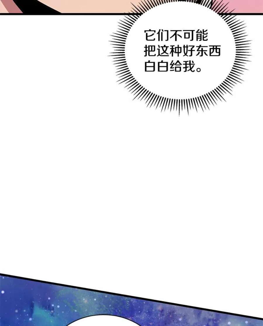 102.jpg