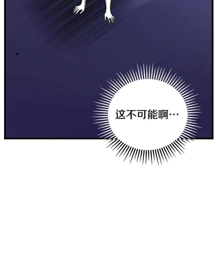 82.jpg