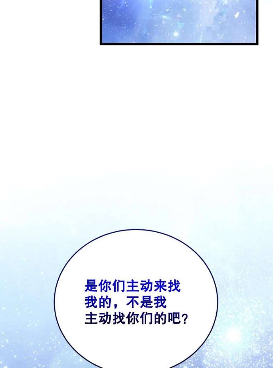 118.jpg
