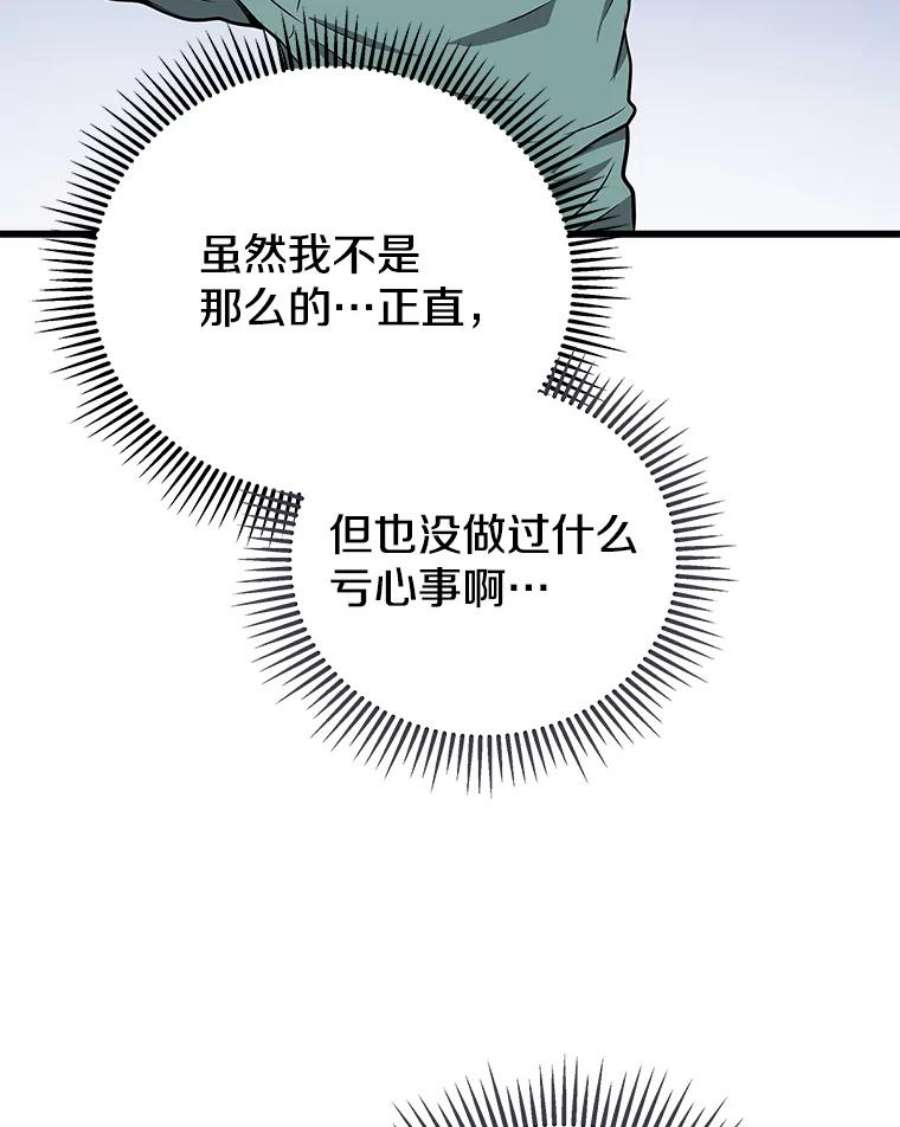 84.jpg