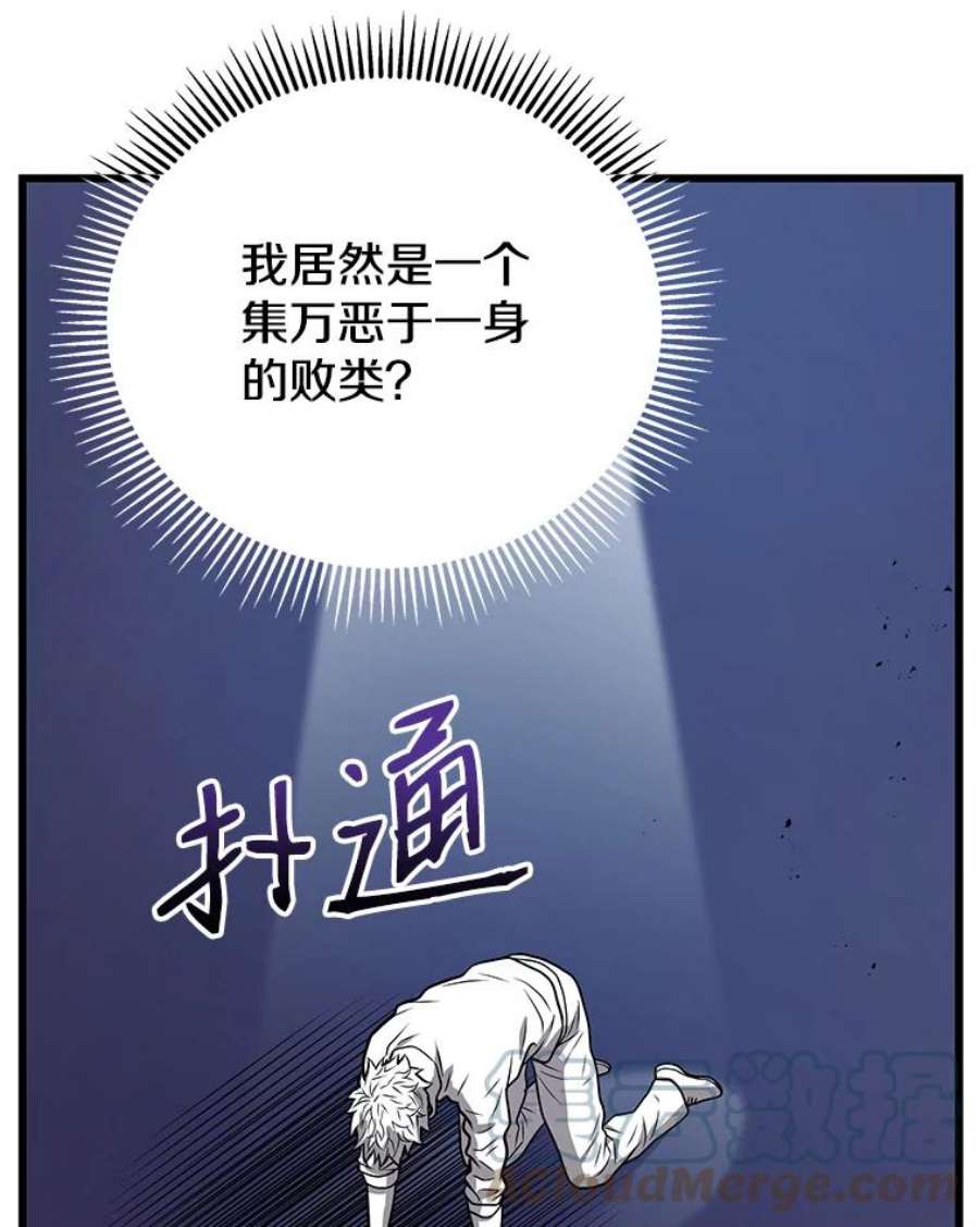 81.jpg