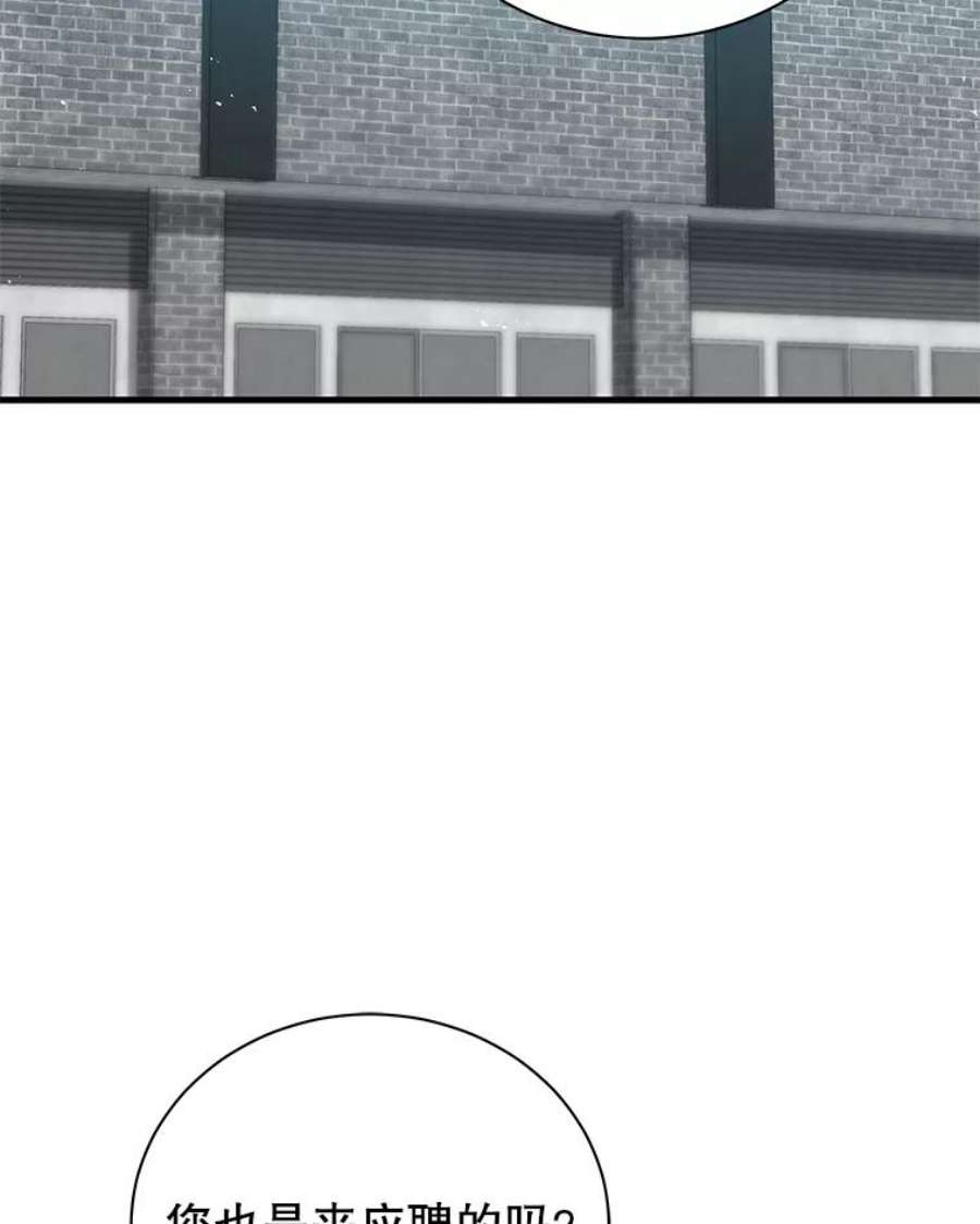 80.jpg