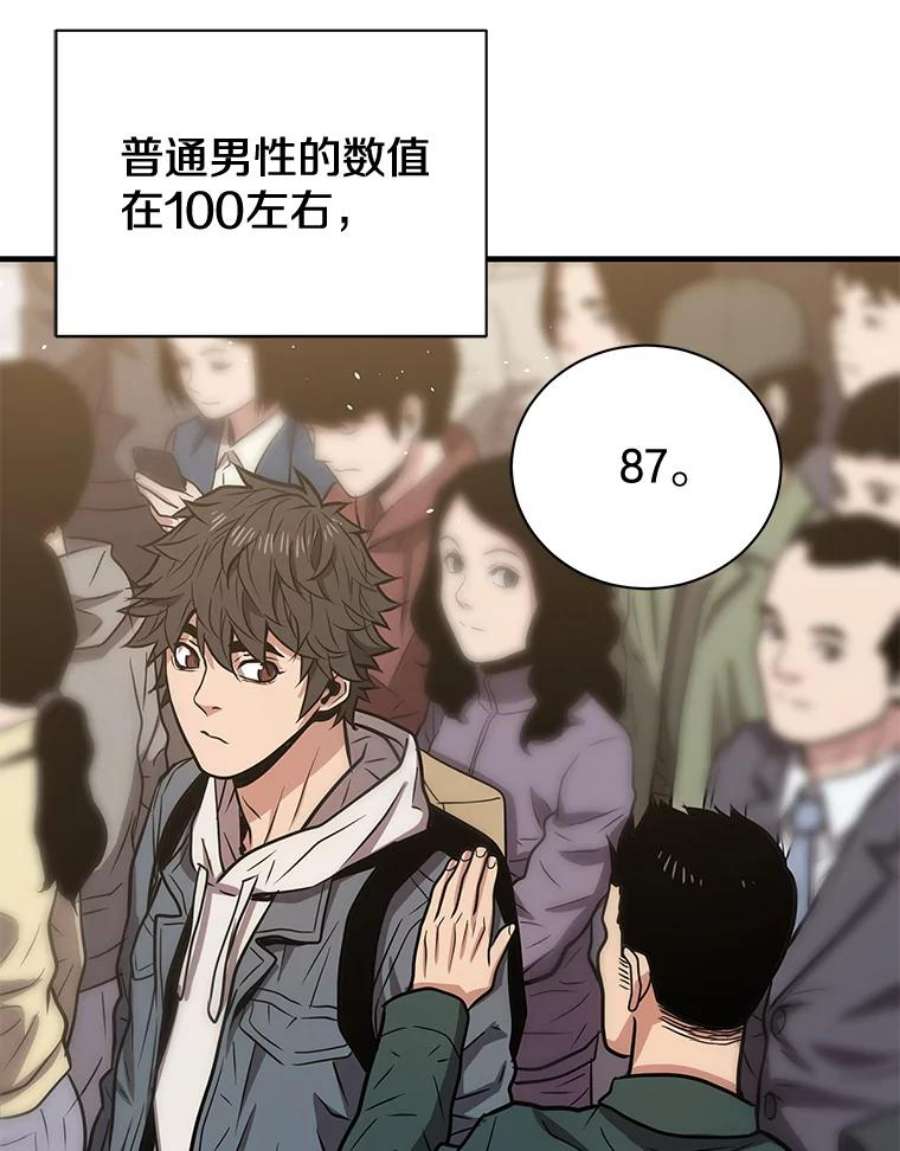 107.jpg