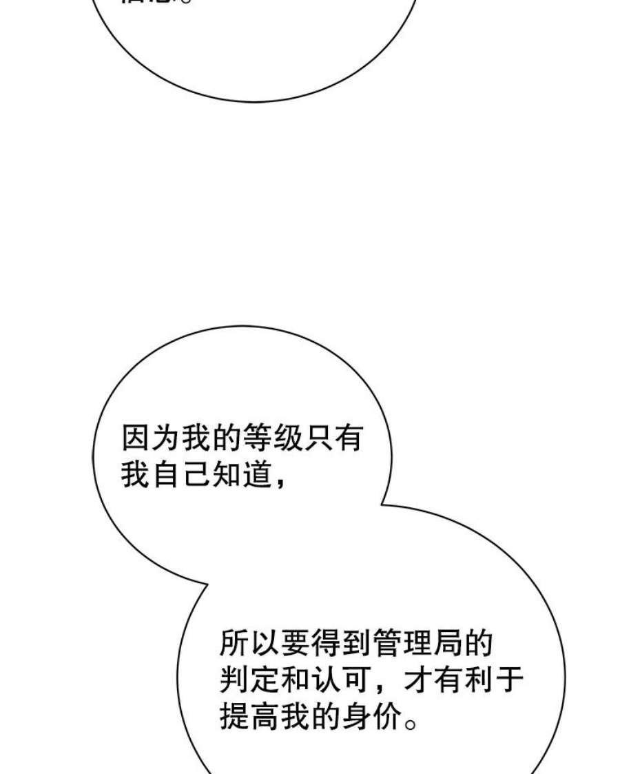 82.jpg