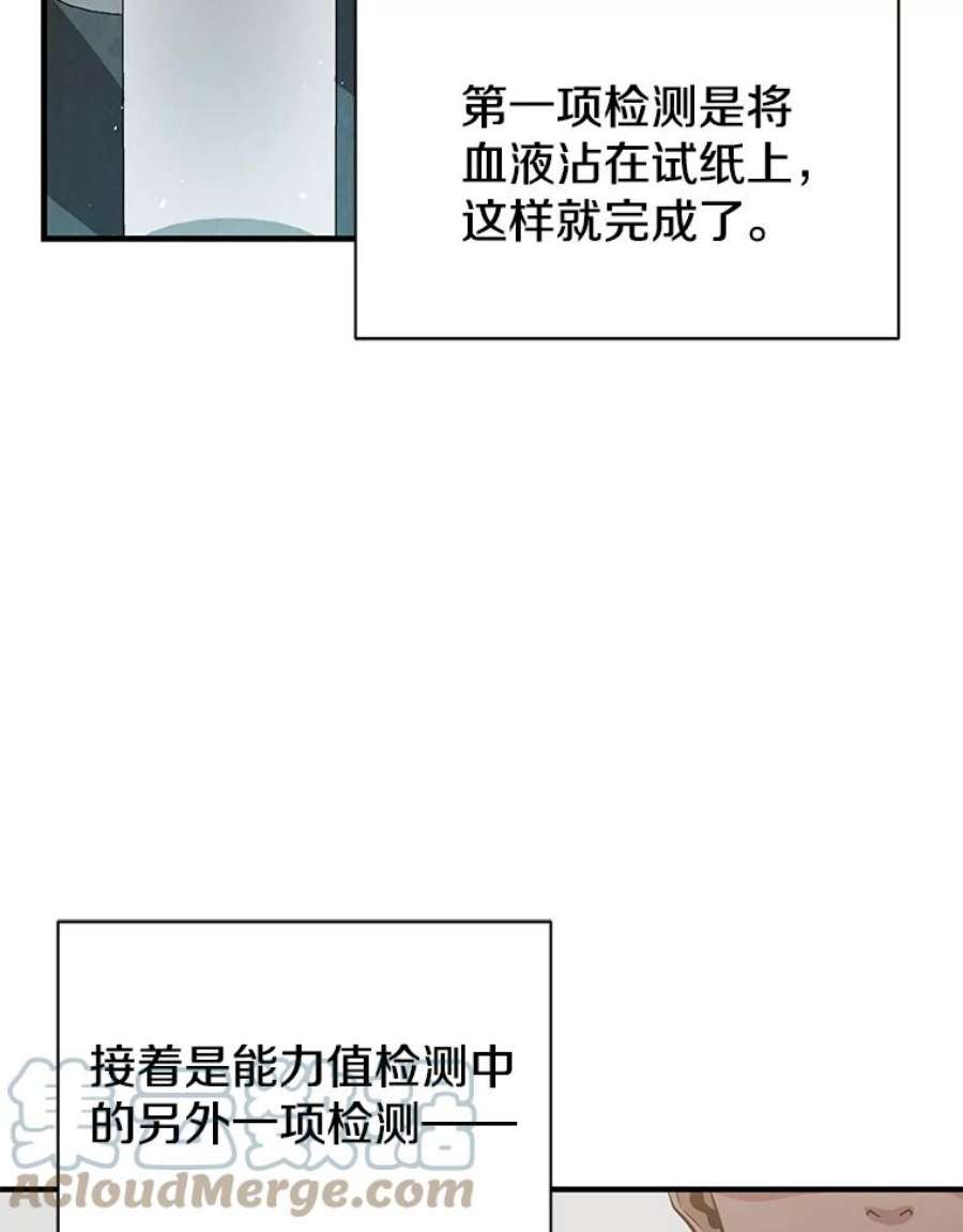 101.jpg