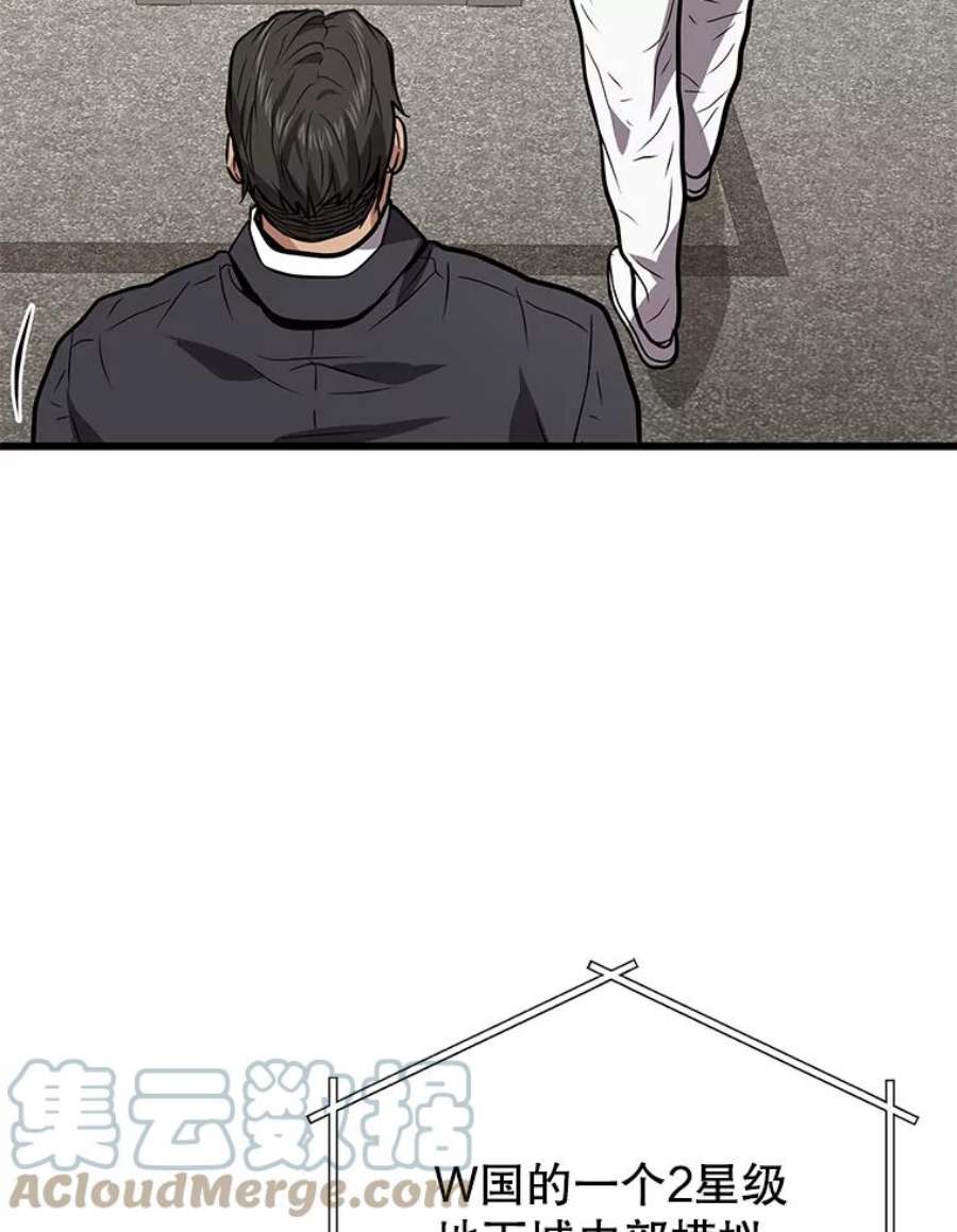 109.jpg