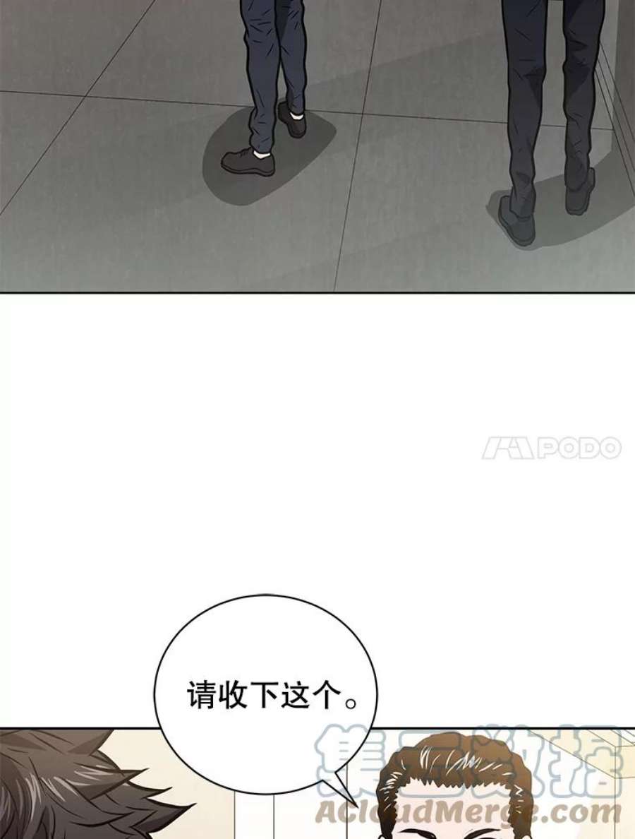 97.jpg