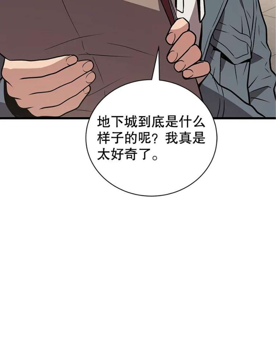 55.jpg