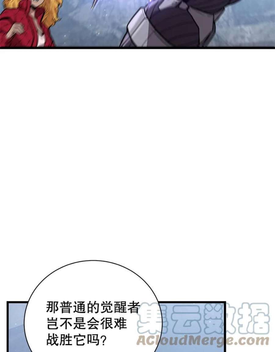 73.jpg