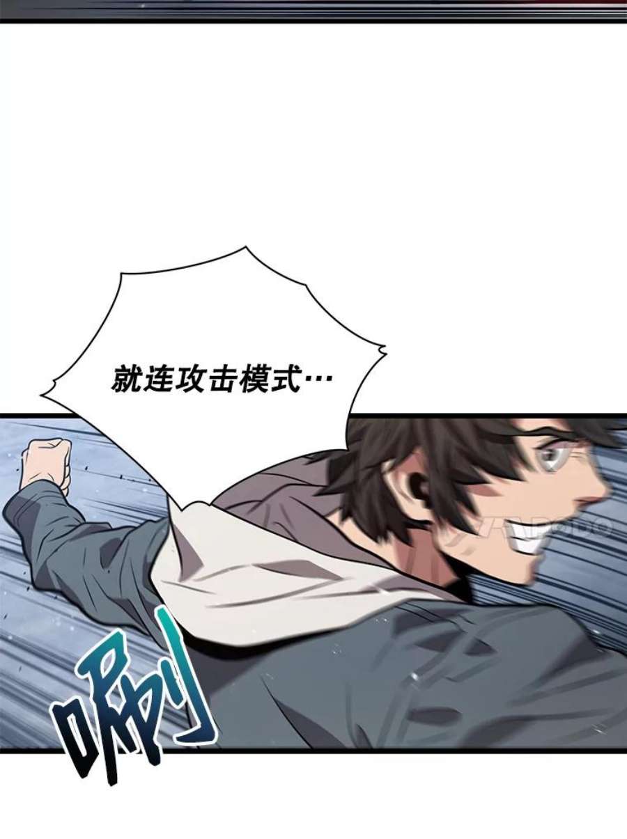 98.jpg