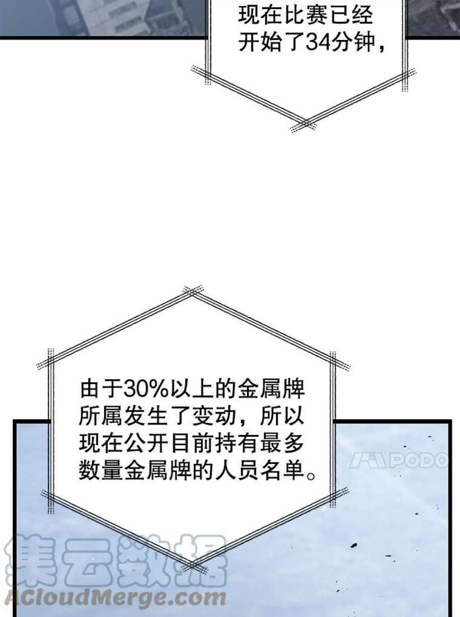 117.jpg