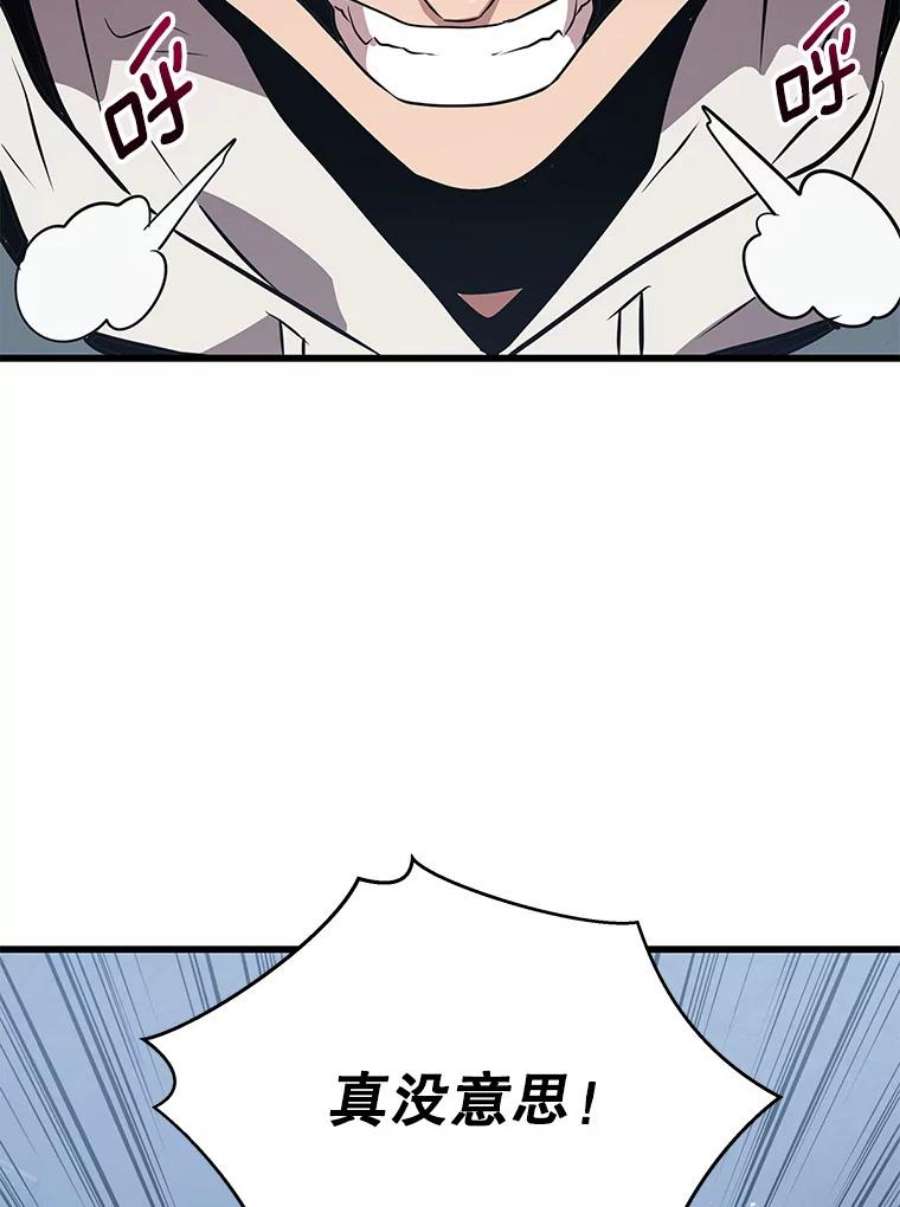106.jpg