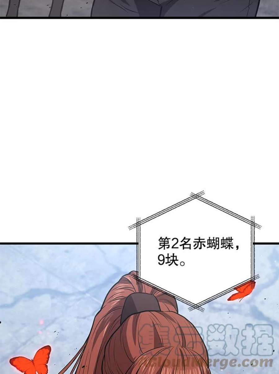 121.jpg