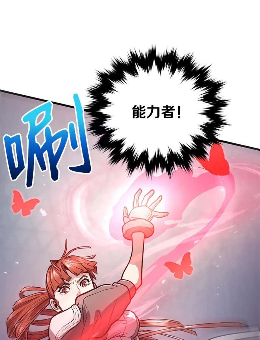 108.jpg