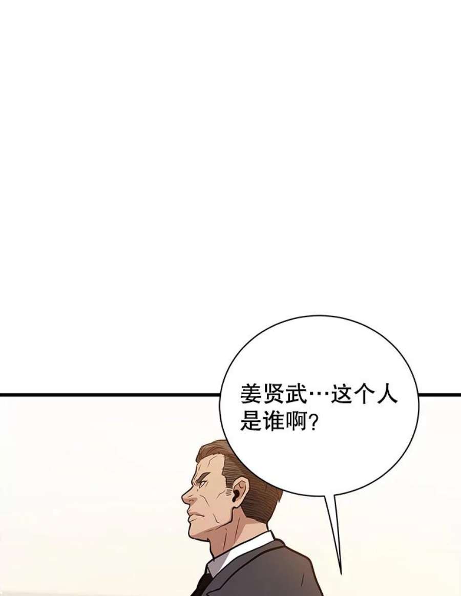 84.jpg