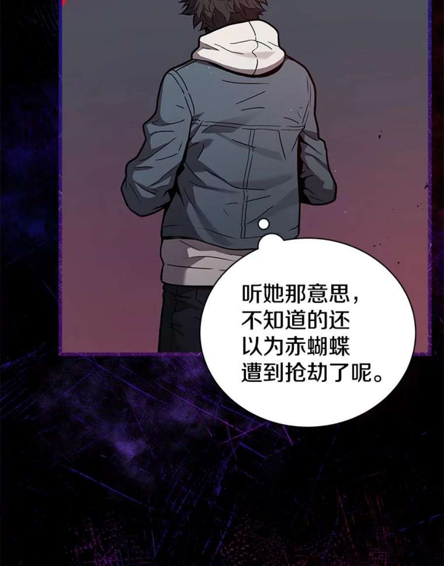 63.jpg