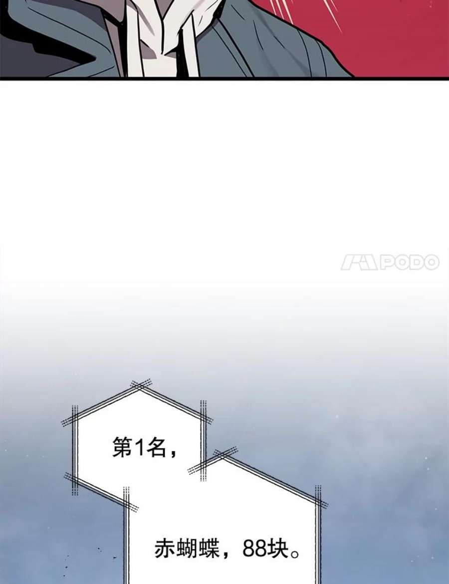 48.jpg