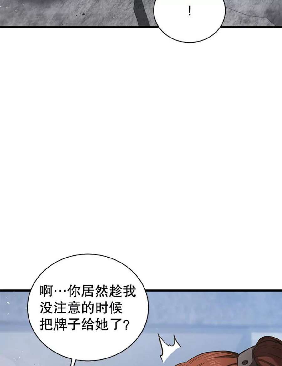 54.jpg