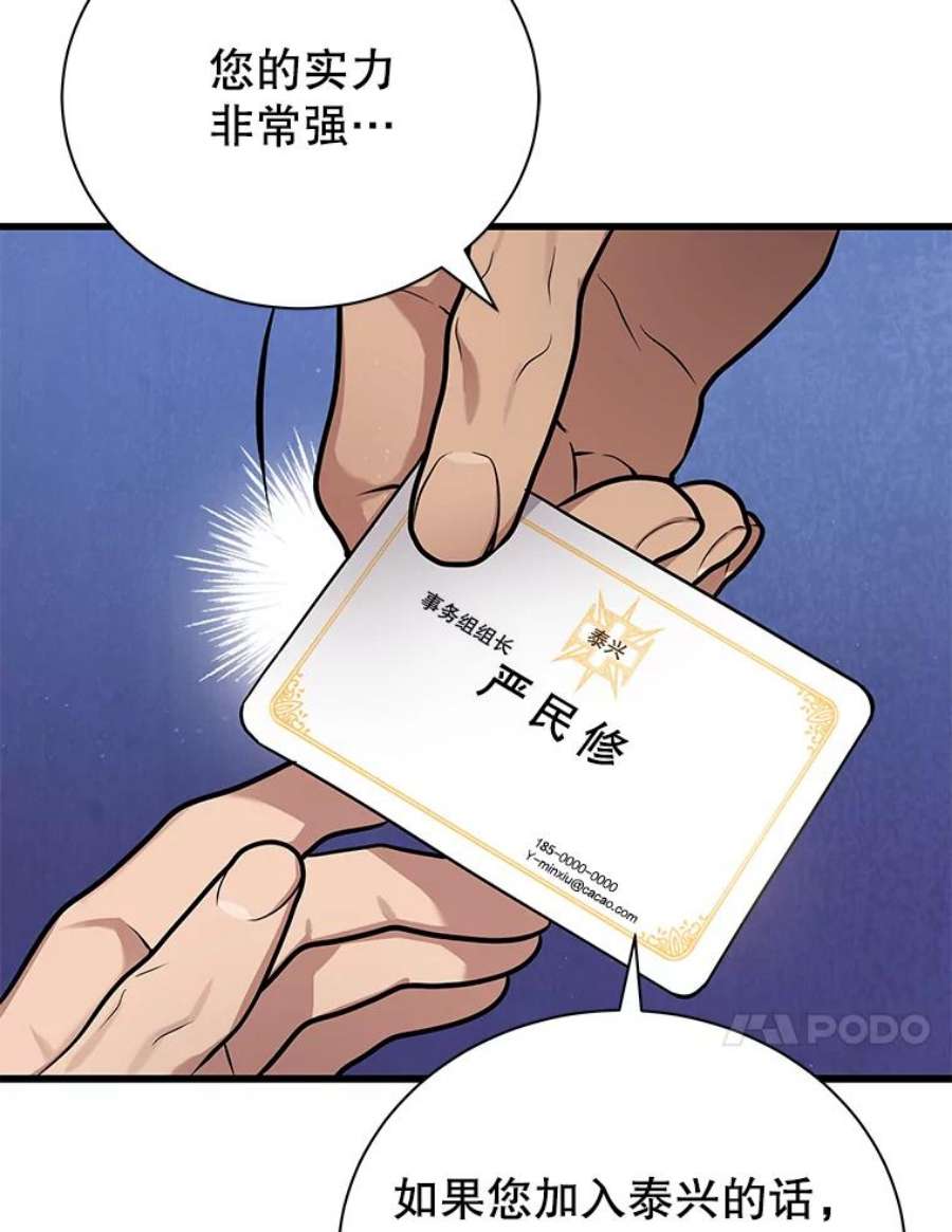 107.jpg