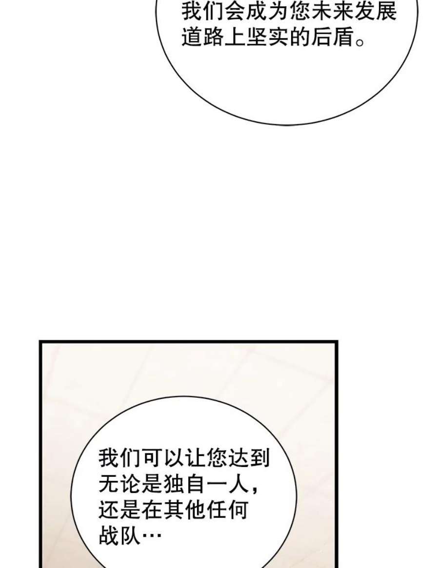 108.jpg