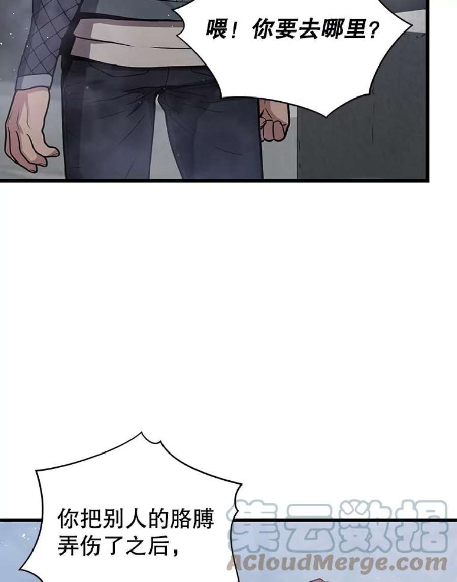 57.jpg